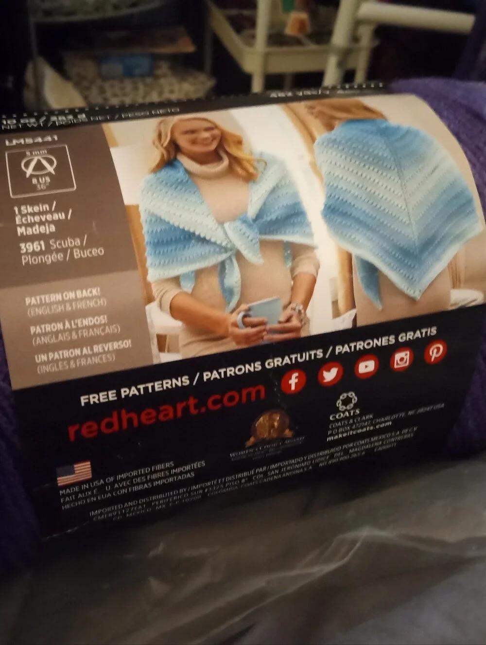 RED HEART Super Saver Ombre Yarn - Purple 10oz